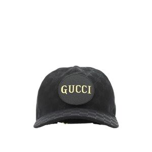 Gucci logo monogrammed baseball cap XL